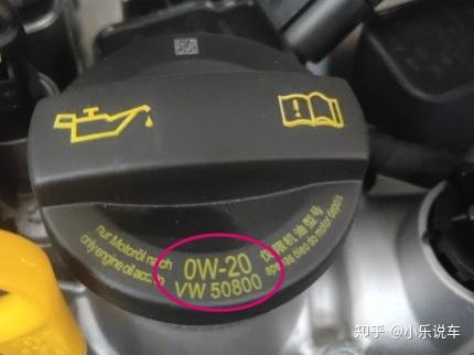 机油滤清器构造