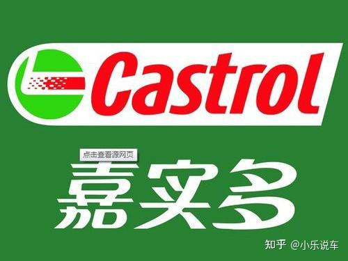 机油滤清器构造