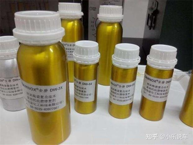 机油滤清器构造