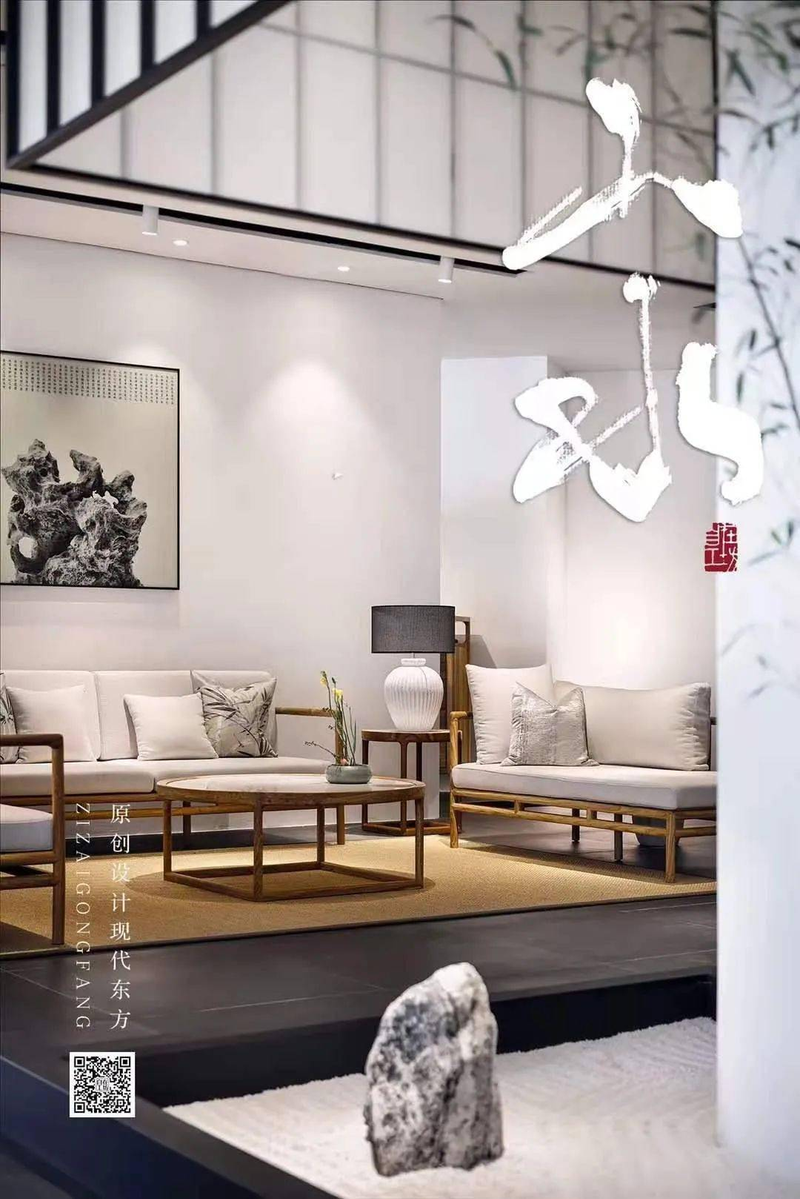 自在工坊家具特点