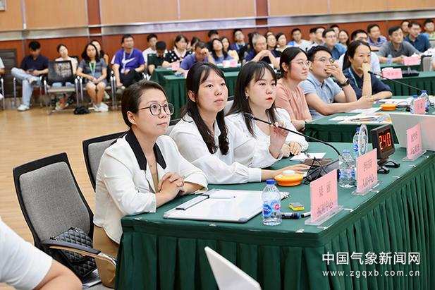 2026应用物理知识竞赛