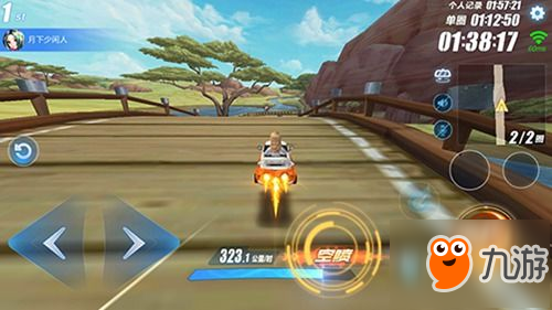 qq飞车手游的漂移方法