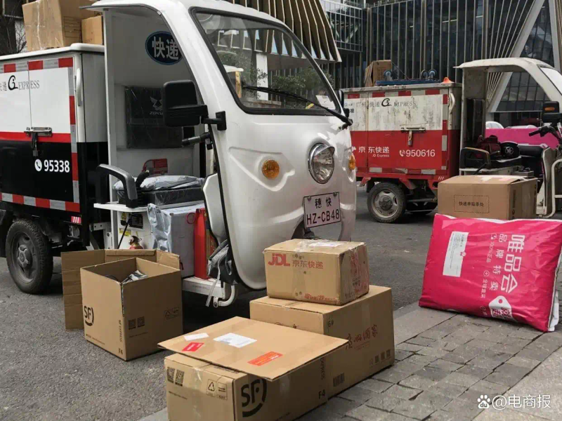 购物网站排名哪家好