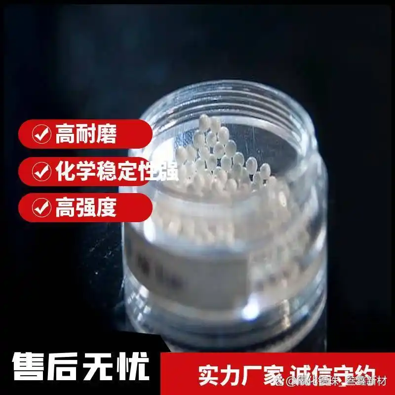 陶瓷球磨机工作原理