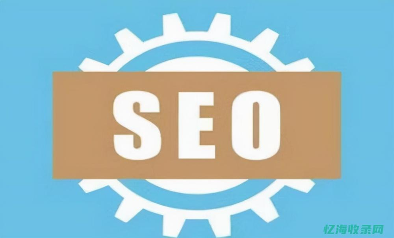 seo基础视频教程