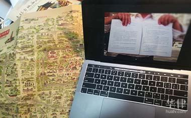 鞍山旅行社报价