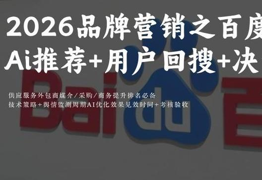 seo培训班哪家好