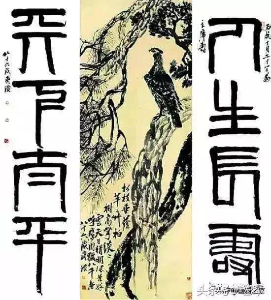 Qing dynasty artist wang shibuya