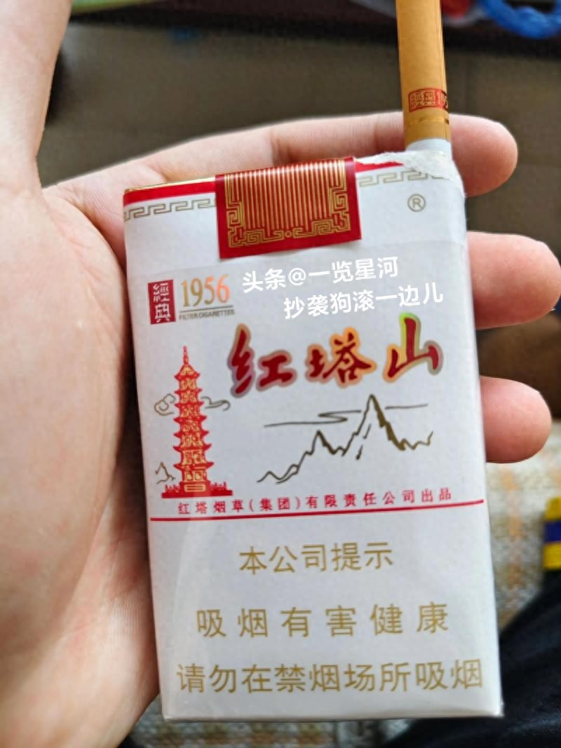 The price of the gold seven wolves