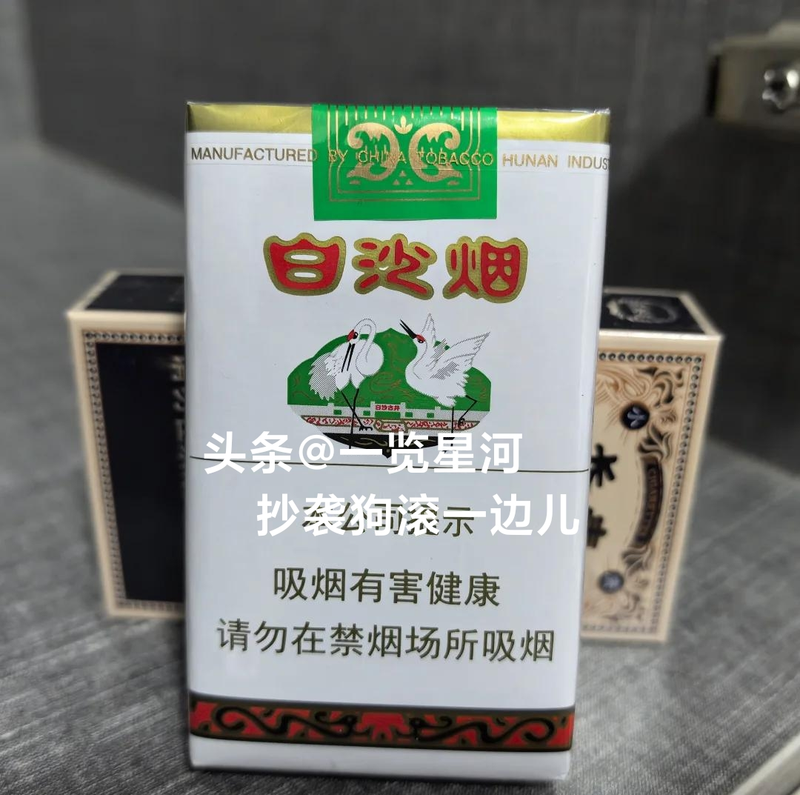 The price of the gold seven wolves