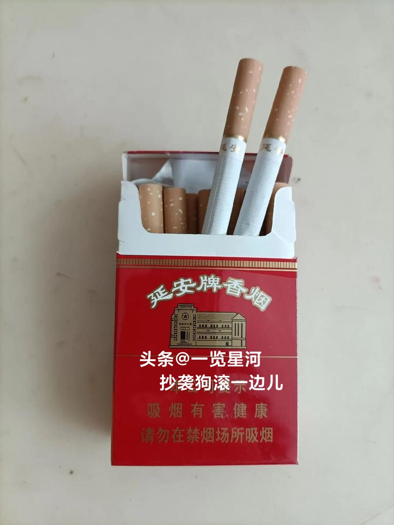 The price of the gold seven wolves