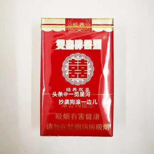 The price of the gold seven wolves