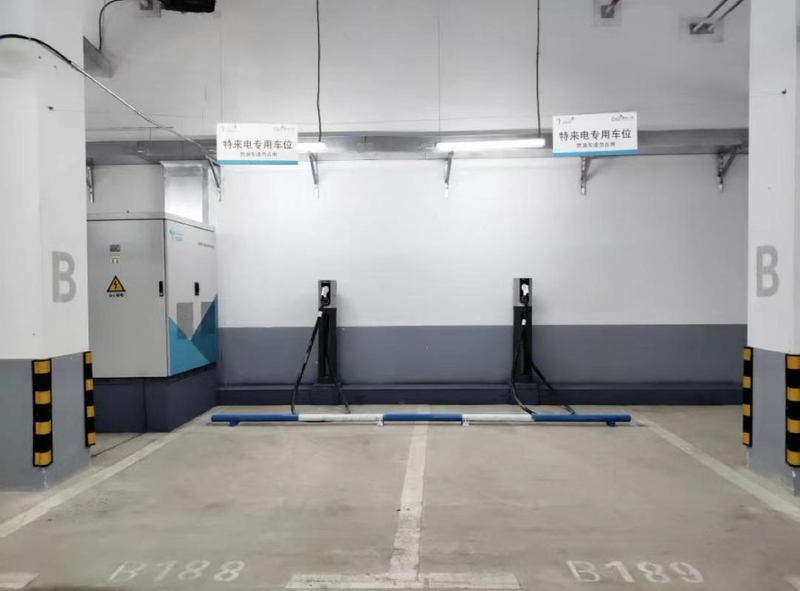 无锡电费网上营业厅