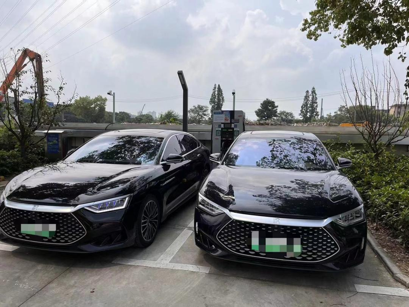 无锡电费网上营业厅