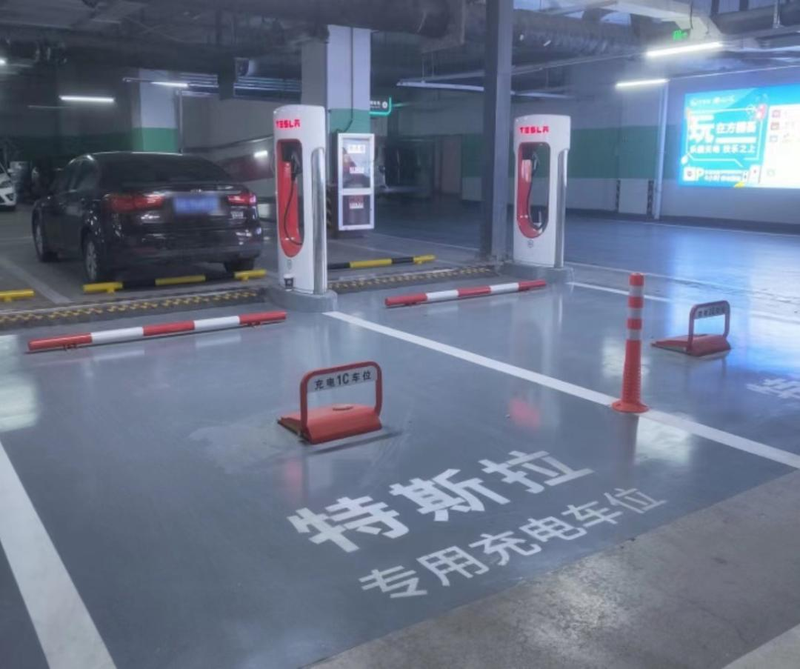 无锡电费网上营业厅