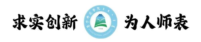 中国普法网宪法知识竞赛答案