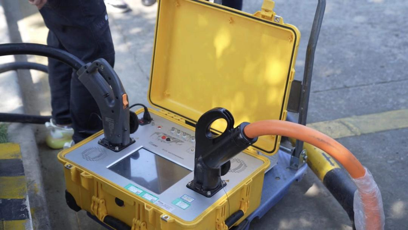 无锡电费网上营业厅