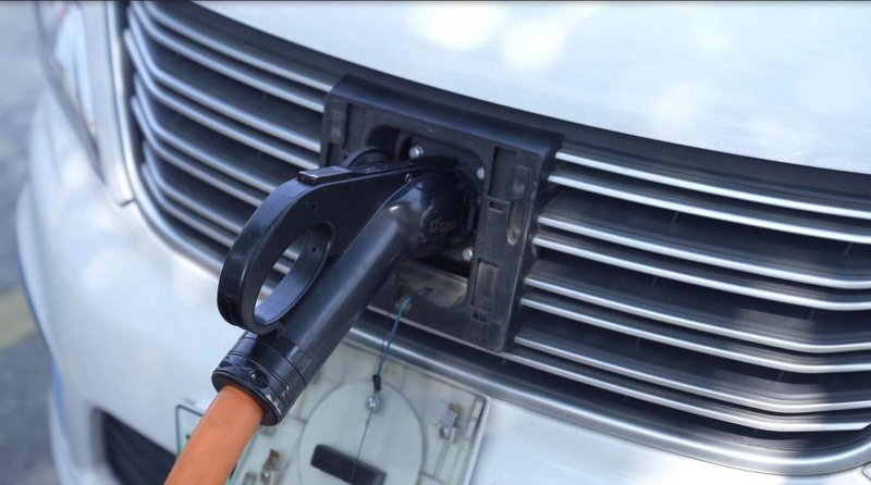 无锡电费网上营业厅