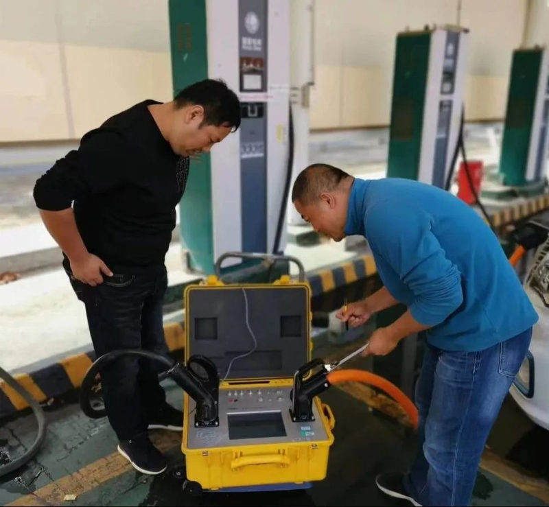 无锡电费网上营业厅