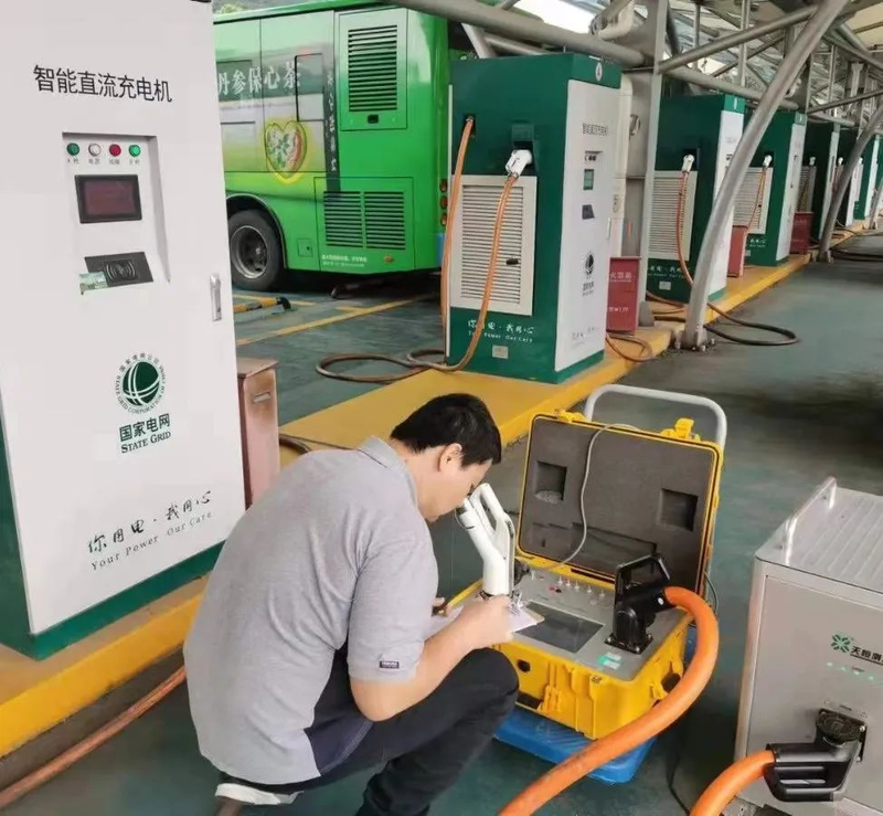 无锡电费网上营业厅