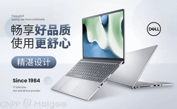 标准网络机柜价格