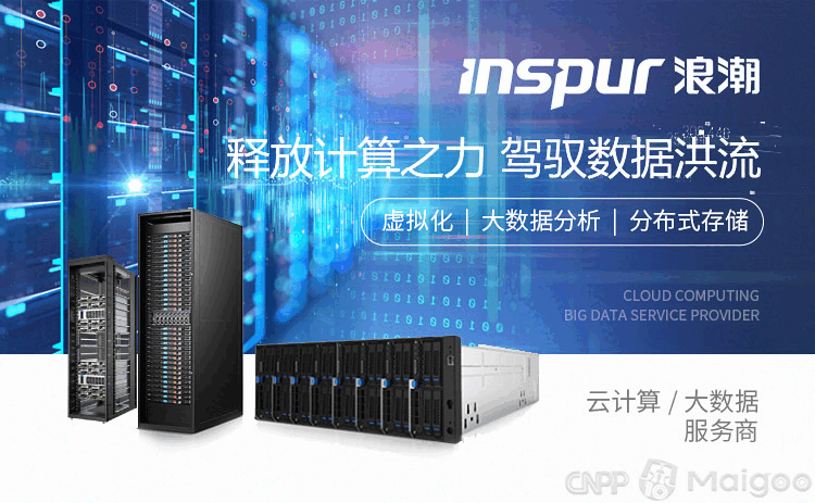 标准网络机柜价格