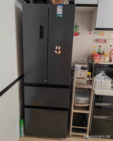 Rate for maintenance of sea letter refrigerators