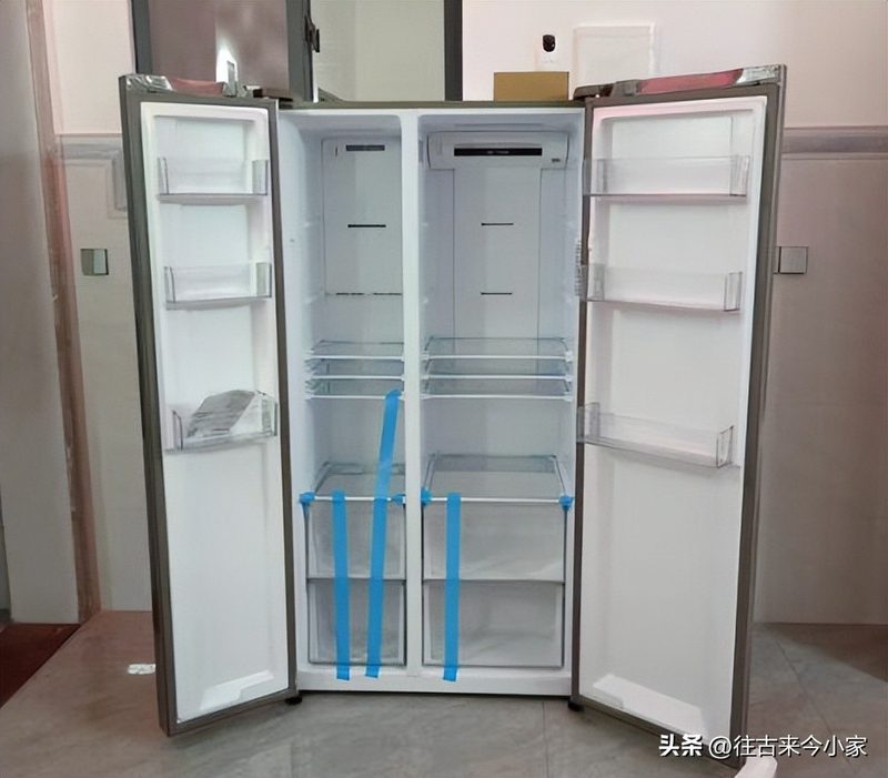 Rate for maintenance of sea letter refrigerators