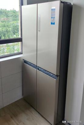 Rate for maintenance of sea letter refrigerators