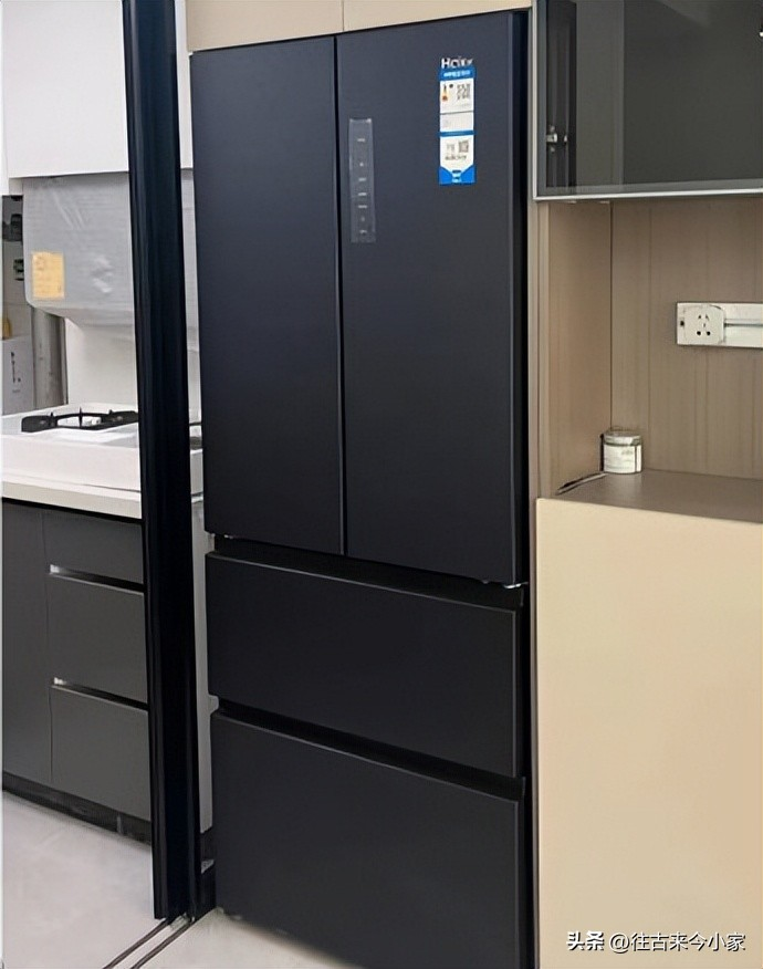 Rate for maintenance of sea letter refrigerators