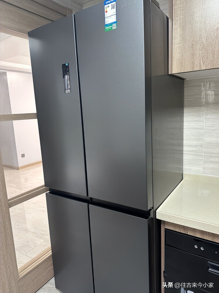 Rate for maintenance of sea letter refrigerators