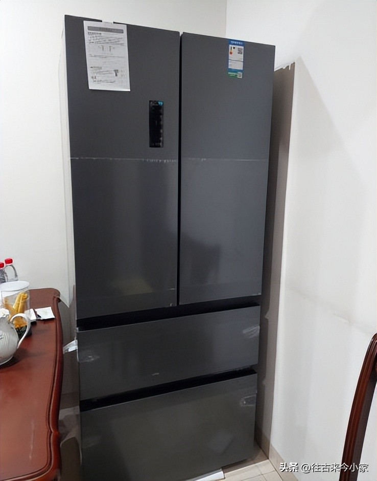 Rate for maintenance of sea letter refrigerators