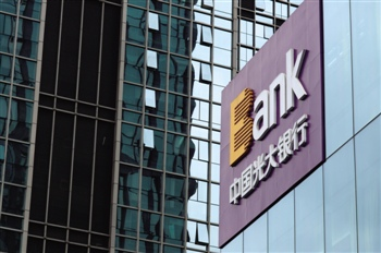 光大app提额度方法如下