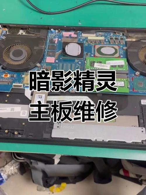 笔记本屏幕维修教程