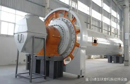 The working principles of the ceramic ball grinder