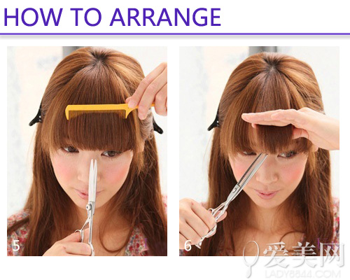 齐刘海编发教程图解步骤