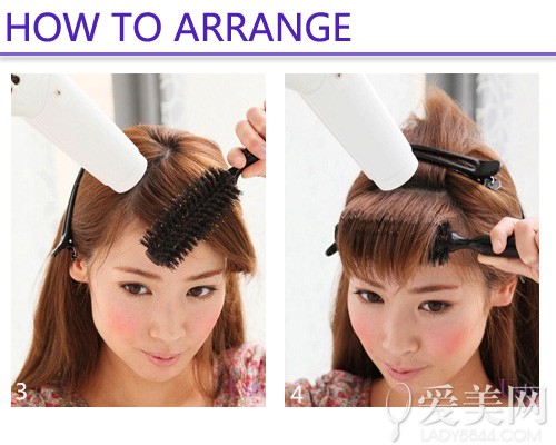 齐刘海编发教程图解步骤