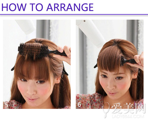 齐刘海编发教程图解步骤