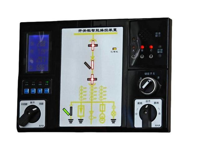 It's a low-pressure switch