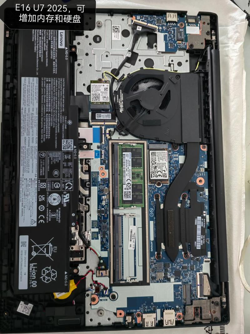 笔记本屏幕维修教程