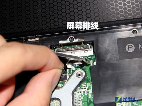 笔记本屏幕维修教程