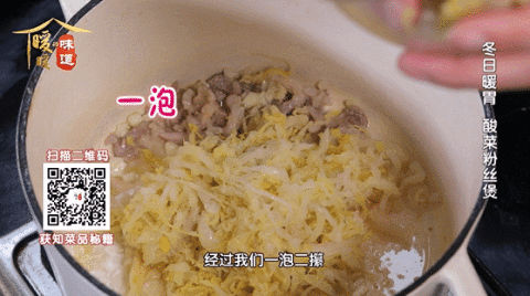 青蒜反季节种植技术