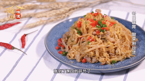 青蒜反季节种植技术