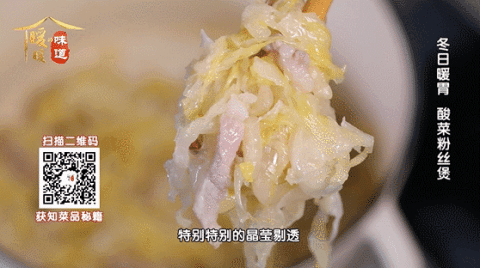 青蒜反季节种植技术