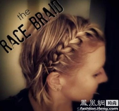 齐刘海编发教程图解步骤