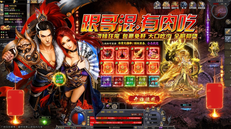 风速传感器工作原理