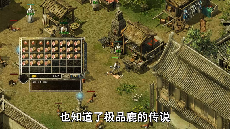 风速传感器工作原理