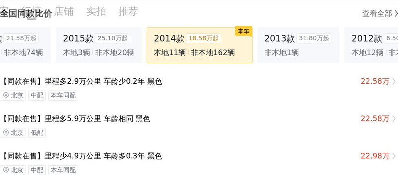 奔驰s320维修保养费用?