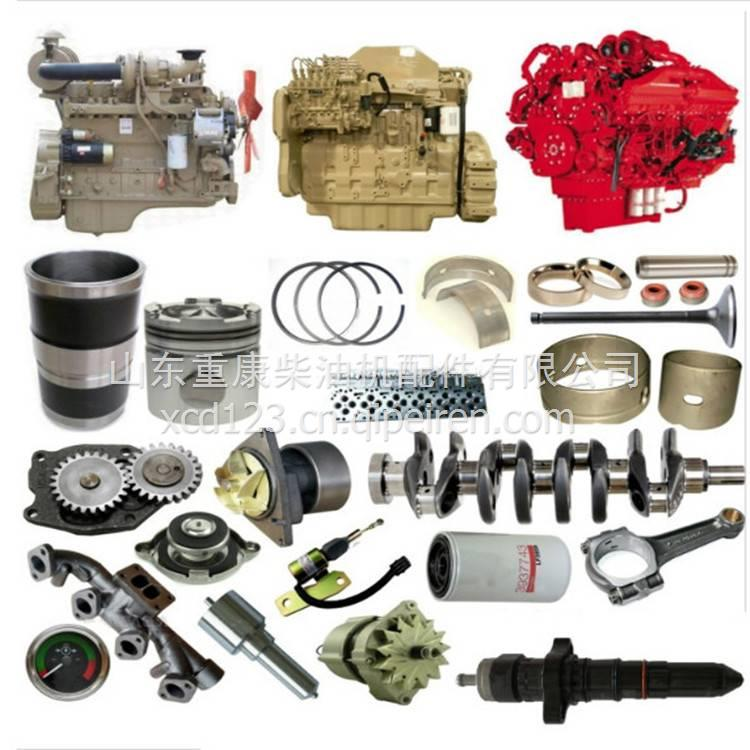 康明斯isbe高压共轨柴油机维修手册