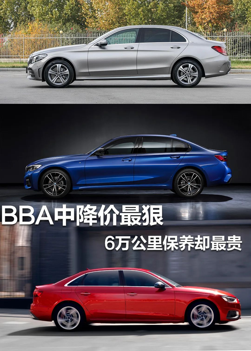 奔驰s320维修保养费用?